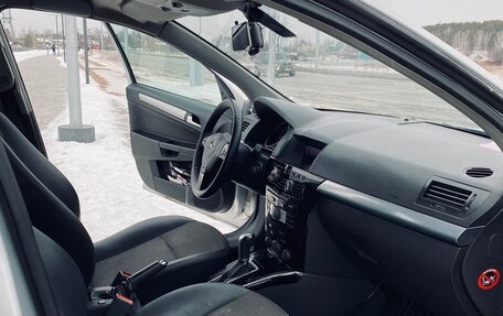 Opel Astra H, 2008 год, 550 000 рублей, 12 фотография