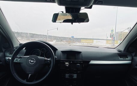 Opel Astra H, 2008 год, 550 000 рублей, 14 фотография