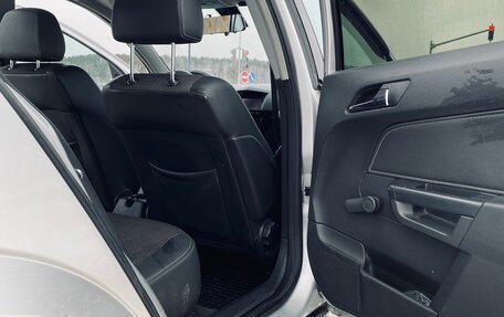 Opel Astra H, 2008 год, 550 000 рублей, 10 фотография