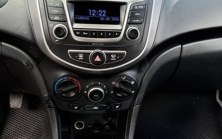 Hyundai Solaris II рестайлинг, 2014 год, 1 220 000 рублей, 13 фотография
