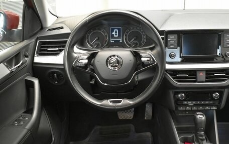 Skoda Rapid II, 2020 год, 1 635 000 рублей, 6 фотография