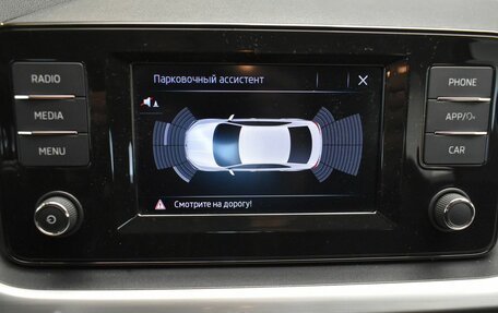 Skoda Rapid II, 2020 год, 1 635 000 рублей, 13 фотография