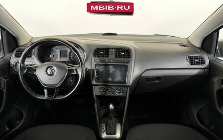 Volkswagen Polo VI (EU Market), 2017 год, 1 350 000 рублей, 13 фотография