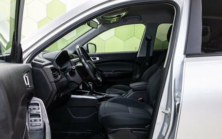 Chery Tiggo 4 I рестайлинг, 2019 год, 1 220 000 рублей, 12 фотография