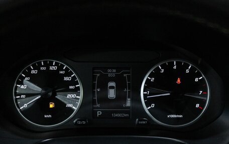 Chery Tiggo 4 I рестайлинг, 2019 год, 1 220 000 рублей, 17 фотография