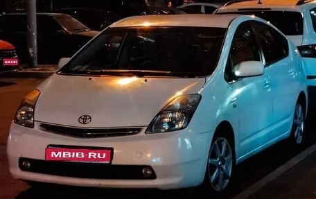 Toyota Prius, 2008 год, 425 000 рублей, 1 фотография