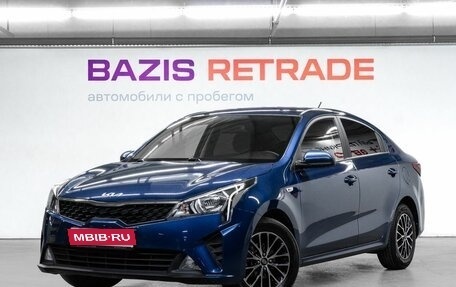 KIA Rio IV, 2022 год, 1 850 000 рублей, 1 фотография