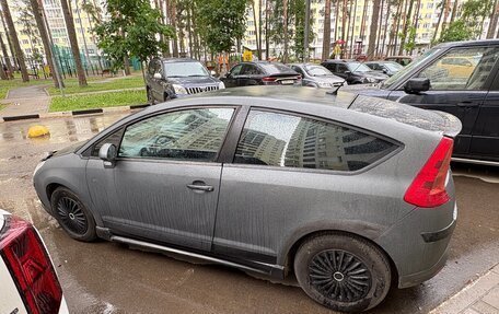 Citroen C4 II рестайлинг, 2006 год, 222 000 рублей, 3 фотография