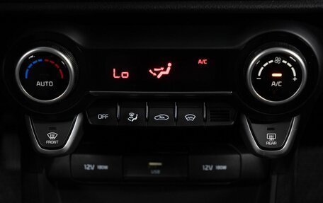 KIA Rio IV, 2022 год, 1 850 000 рублей, 20 фотография