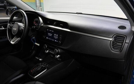 KIA Rio IV, 2022 год, 1 850 000 рублей, 16 фотография