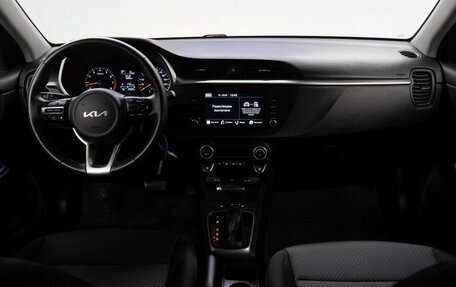KIA Rio IV, 2022 год, 1 850 000 рублей, 18 фотография