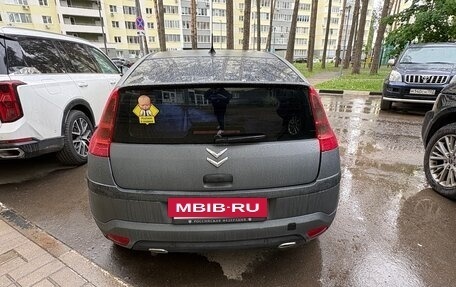 Citroen C4 II рестайлинг, 2006 год, 222 000 рублей, 2 фотография
