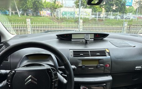 Citroen C4 II рестайлинг, 2006 год, 222 000 рублей, 5 фотография