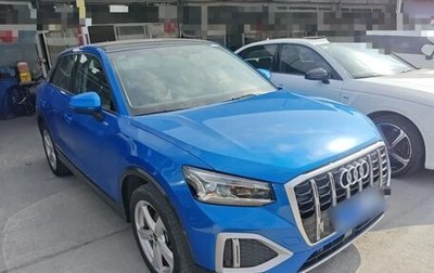 Audi Q2 I, 2022 год, 1 850 000 рублей, 1 фотография