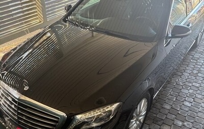 Mercedes-Benz S-Класс, 2015 год, 3 200 000 рублей, 1 фотография