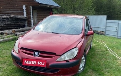 Peugeot 307 I, 2002 год, 140 000 рублей, 1 фотография