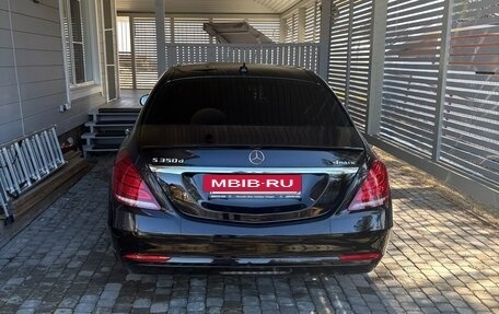 Mercedes-Benz S-Класс, 2015 год, 3 200 000 рублей, 5 фотография