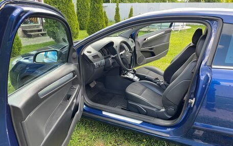 Opel Astra H, 2007 год, 440 000 рублей, 20 фотография