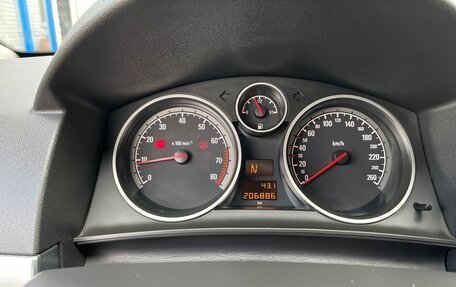 Opel Astra H, 2007 год, 440 000 рублей, 18 фотография