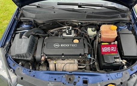 Opel Astra H, 2007 год, 440 000 рублей, 13 фотография