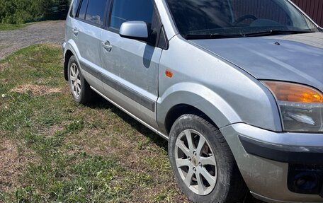 Ford Fusion I, 2008 год, 450 000 рублей, 5 фотография