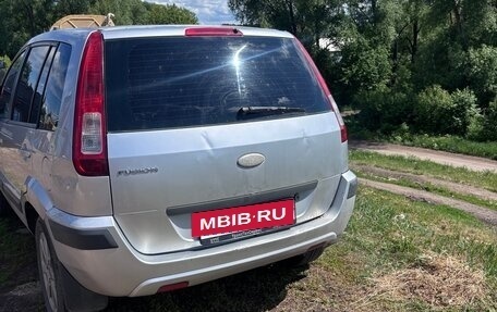 Ford Fusion I, 2008 год, 450 000 рублей, 3 фотография