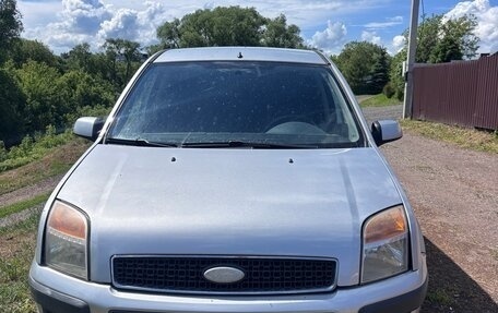 Ford Fusion I, 2008 год, 450 000 рублей, 6 фотография