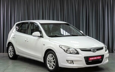 Hyundai i30 I, 2009 год, 699 000 рублей, 1 фотография
