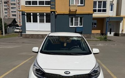 KIA Picanto III рестайлинг, 2018 год, 1 600 000 рублей, 1 фотография