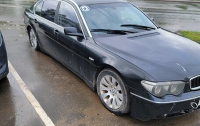 BMW 7 серия, 2003 год, 350 000 рублей, 1 фотография