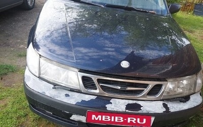 Saab 9-5 I, 1998 год, 110 000 рублей, 1 фотография