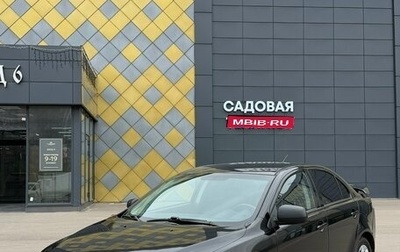 Mitsubishi Lancer IX, 2012 год, 560 000 рублей, 1 фотография
