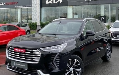 Haval Jolion, 2023 год, 2 130 000 рублей, 1 фотография
