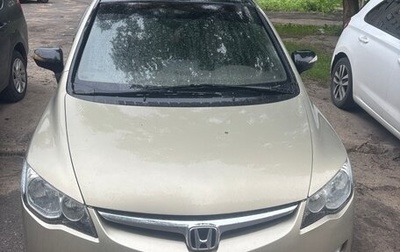 Honda Civic VIII, 2008 год, 660 000 рублей, 1 фотография