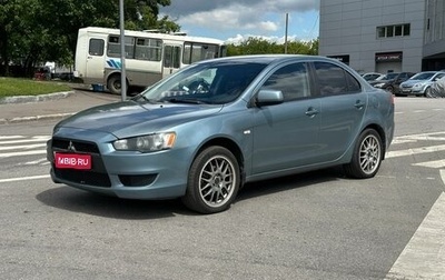 Mitsubishi Lancer IX, 2008 год, 585 000 рублей, 1 фотография