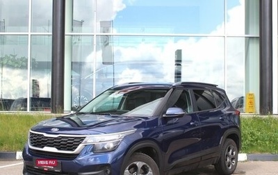 KIA Seltos I, 2020 год, 1 920 000 рублей, 1 фотография