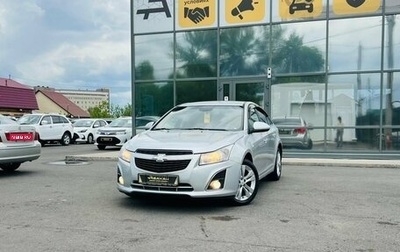 Chevrolet Cruze II, 2013 год, 799 999 рублей, 1 фотография