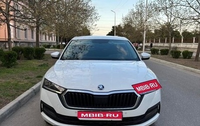 Skoda Octavia IV, 2021 год, 2 000 090 рублей, 1 фотография