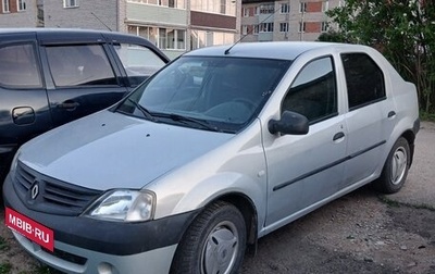 Renault Logan I, 2006 год, 260 000 рублей, 1 фотография
