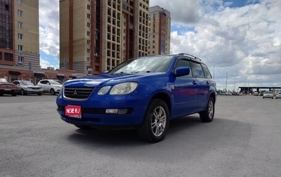 Mitsubishi Airtrek, 2001 год, 550 000 рублей, 1 фотография