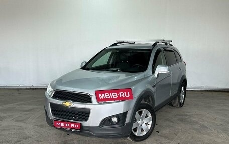 Chevrolet Captiva I, 2015 год, 1 450 000 рублей, 1 фотография