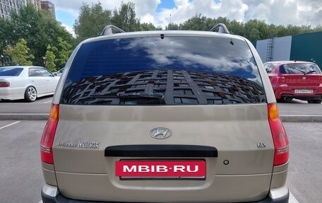 Hyundai Matrix I рестайлинг, 2003 год, 315 000 рублей, 6 фотография