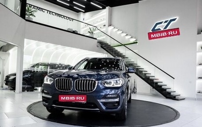 BMW X3, 2020 год, 4 500 000 рублей, 1 фотография