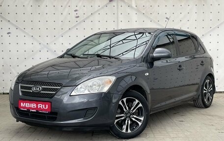 KIA cee'd I рестайлинг, 2007 год, 695 000 рублей, 1 фотография