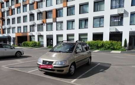 Hyundai Matrix I рестайлинг, 2003 год, 315 000 рублей, 27 фотография