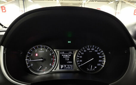 Suzuki Vitara II рестайлинг, 2016 год, 1 477 000 рублей, 13 фотография