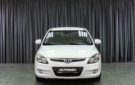 Hyundai i30 I, 2009 год, 699 000 рублей, 3 фотография