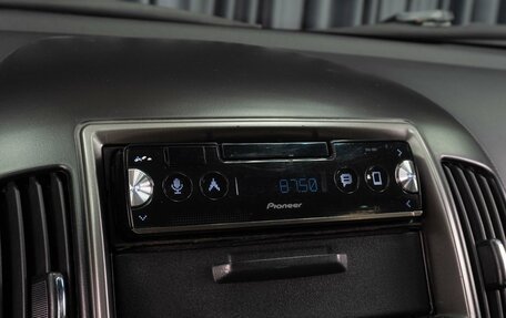 Hyundai i30 I, 2009 год, 699 000 рублей, 13 фотография