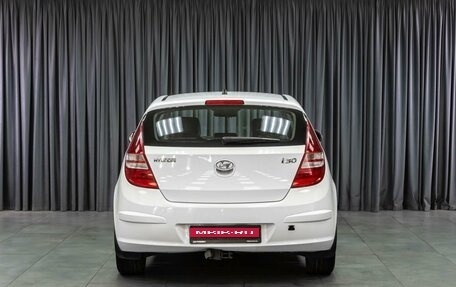 Hyundai i30 I, 2009 год, 699 000 рублей, 4 фотография