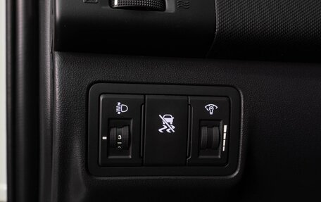 Hyundai i30 I, 2009 год, 699 000 рублей, 16 фотография